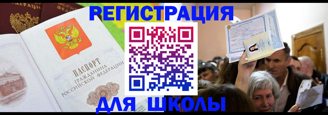 форма 3 в Нарьян-Маре